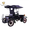 Black LY04A Yatian Manufacturing 1903: سيارة عتيقة قديمة يمكن التقاطها على Instagram لتجربة إجازة فاخرة في ملاعب الجولف والفنادق الفاخرة والمنتجعات
