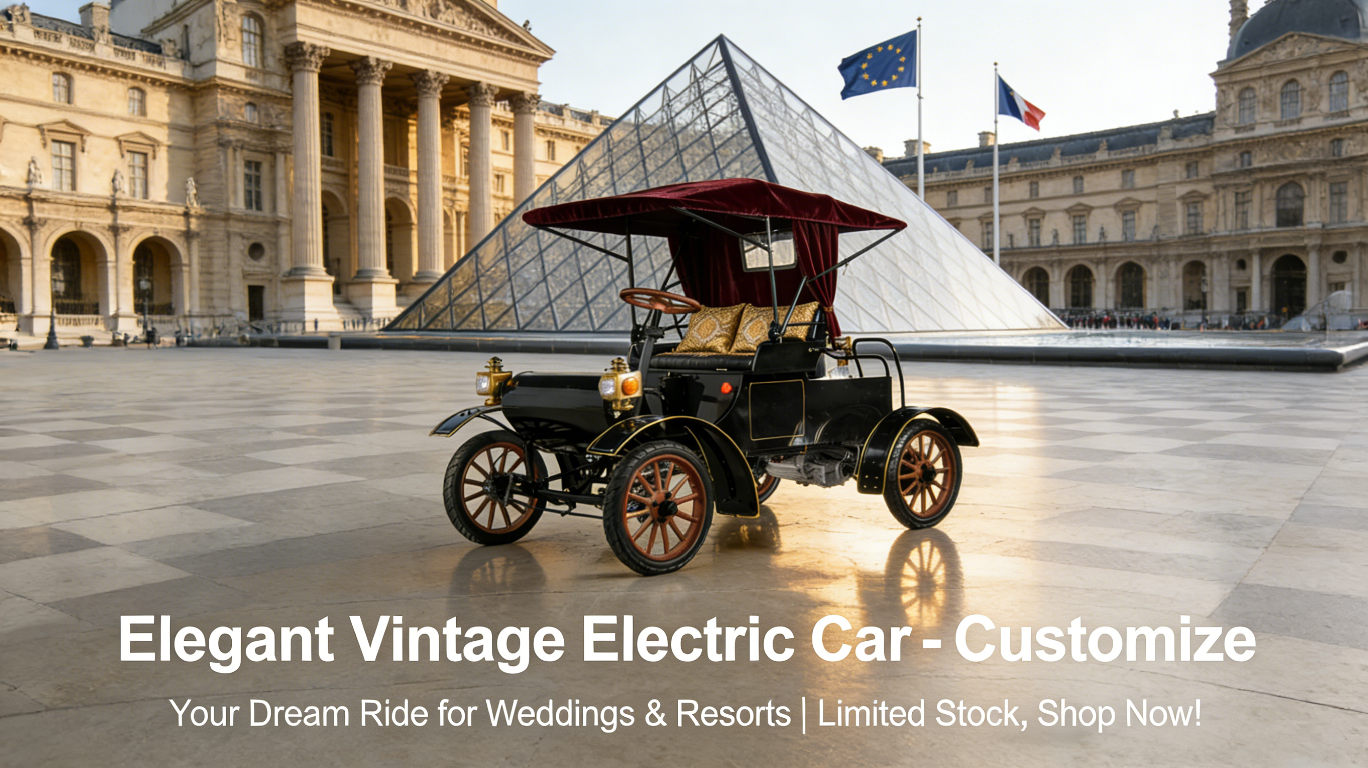 سيارة الزفاف