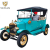 LY05N Yatian الشركة المصنعة: Vintage Tour New Energy Car Paint Steel Vintage Car