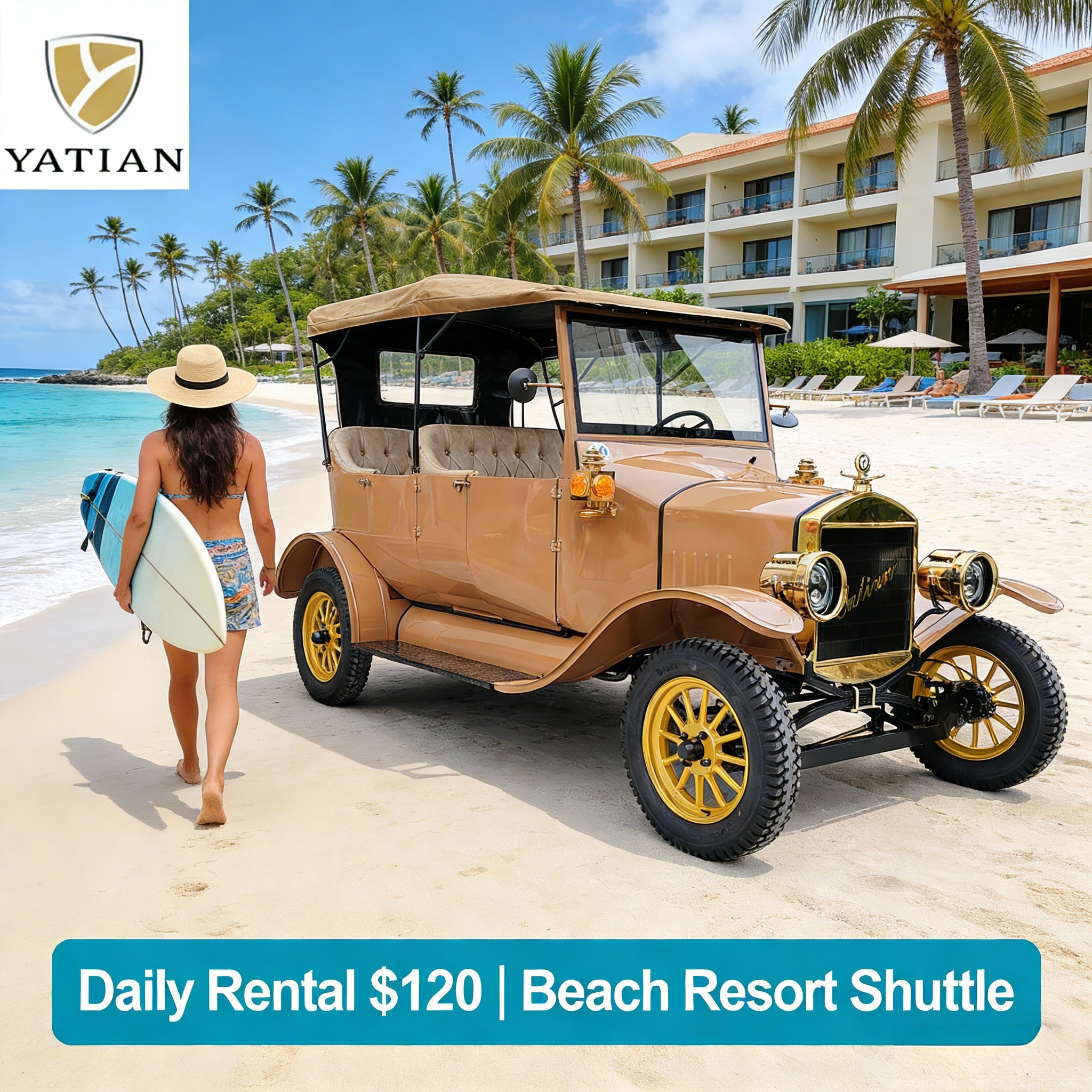 المركبات الكهربائية التجارية الرجعية ياتيان (4)