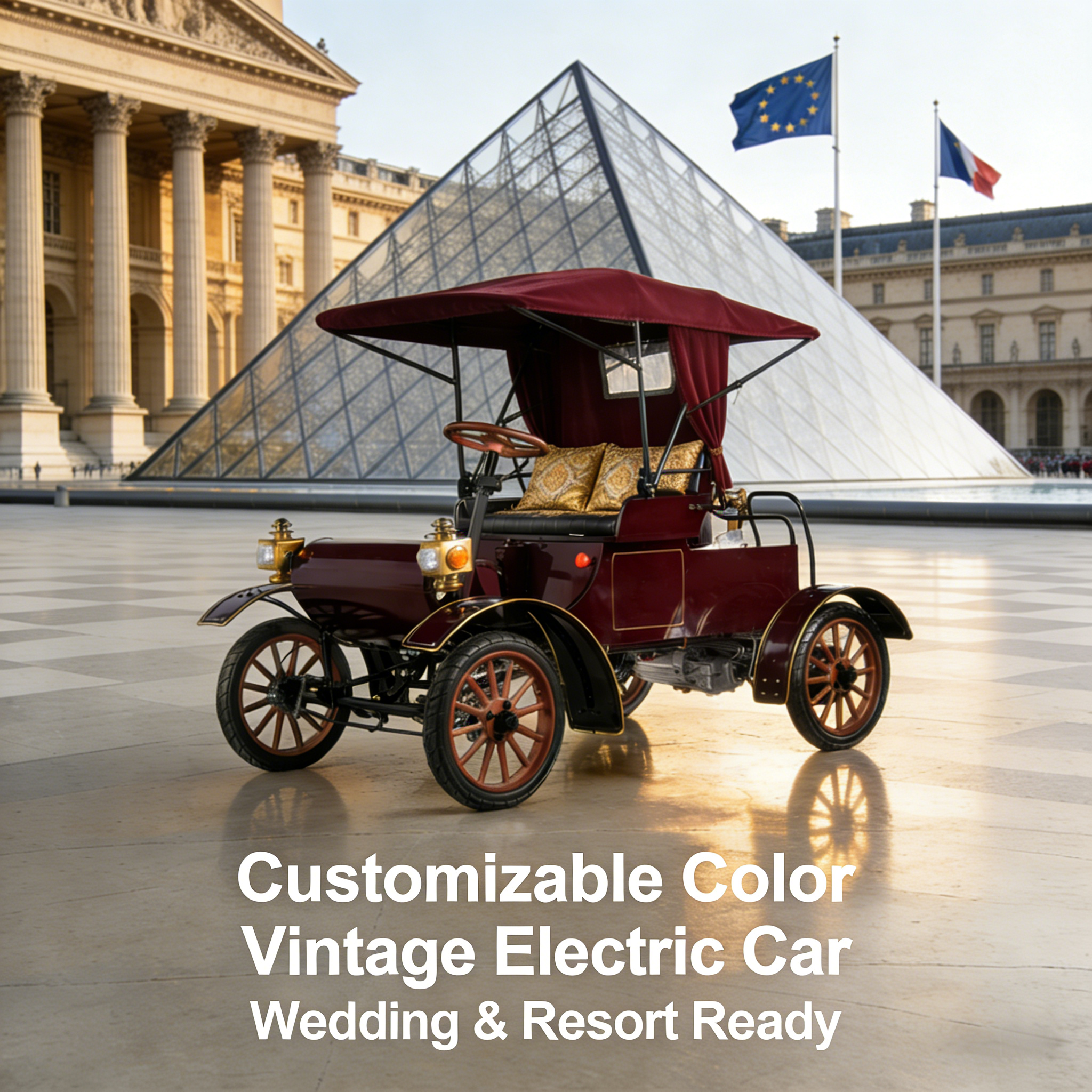 سيارة كهربائية عتيقة