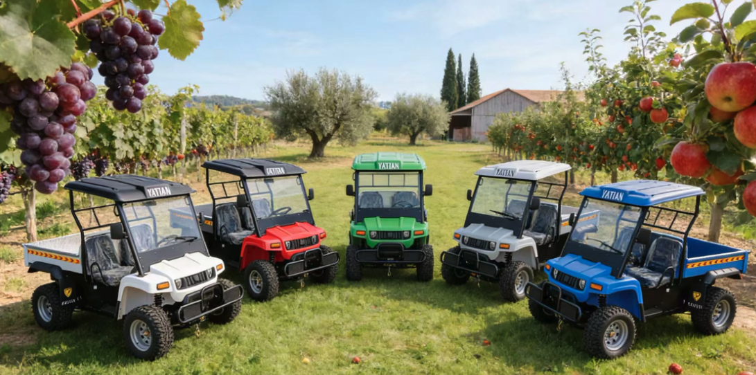 Utility Vehicle مركبة فائدة