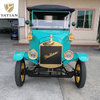 LY05N Yatian الشركة المصنعة: Vintage Tour New Energy Car Paint Steel Vintage Car