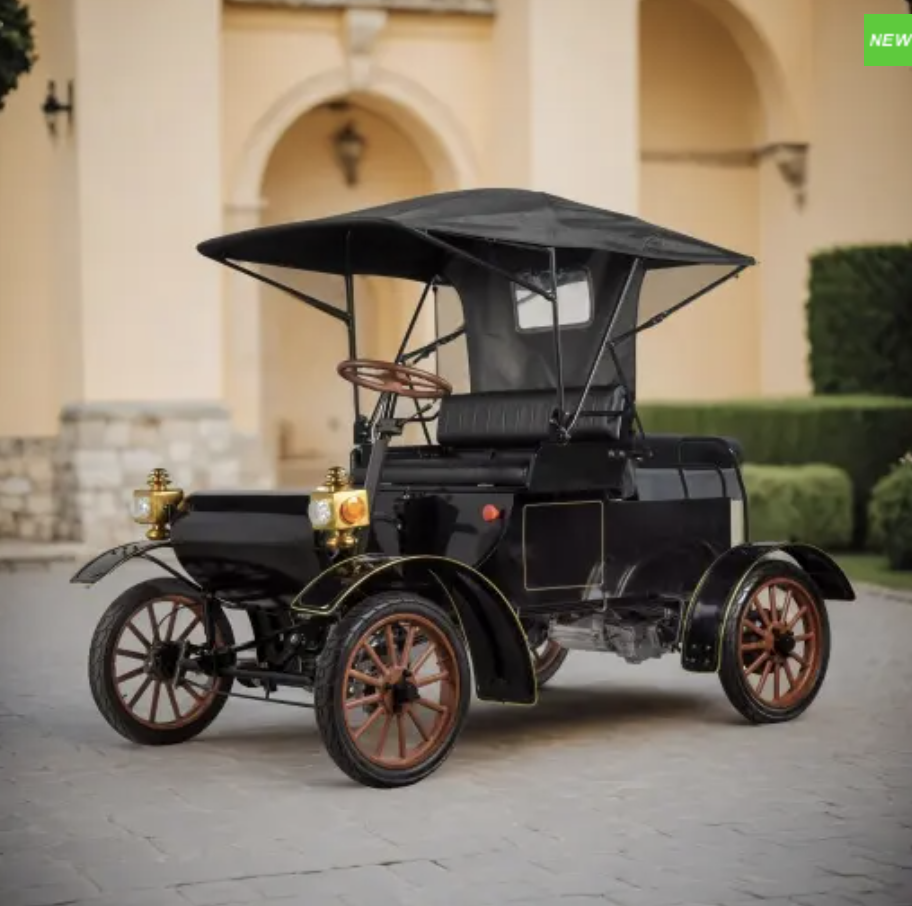 تصنيع LY04A ياتيان الأسود 1903