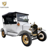 Yatian LY05N Mini Vintage Car: تصميم فريد للجولات ذات المناظر الخلابة والنزهات الترفيهية