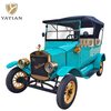LY05N Yatian الشركة المصنعة: Vintage Tour New Energy Car Paint Steel Vintage Car