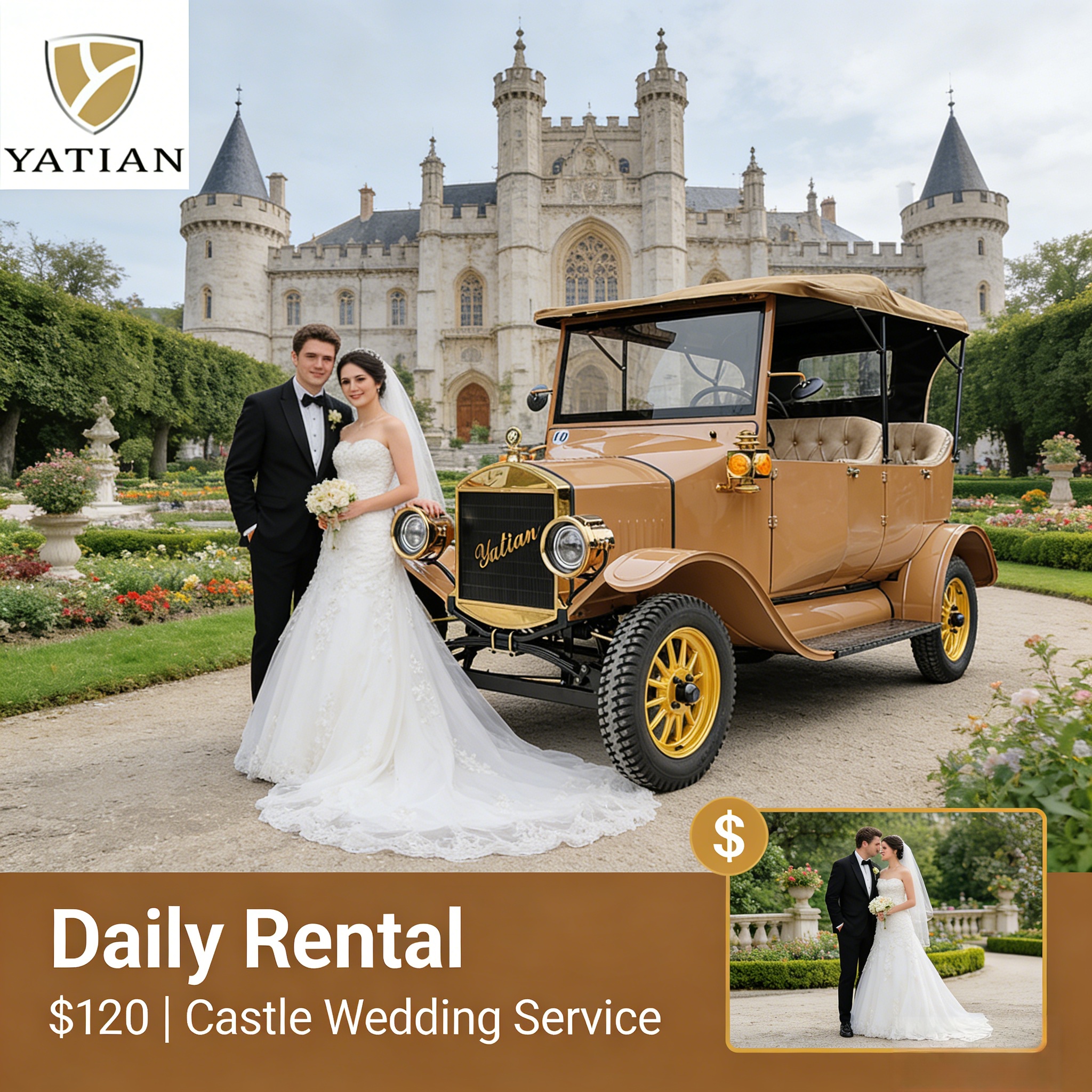 المركبات الكهربائية التجارية الرجعية ياتيان (5)